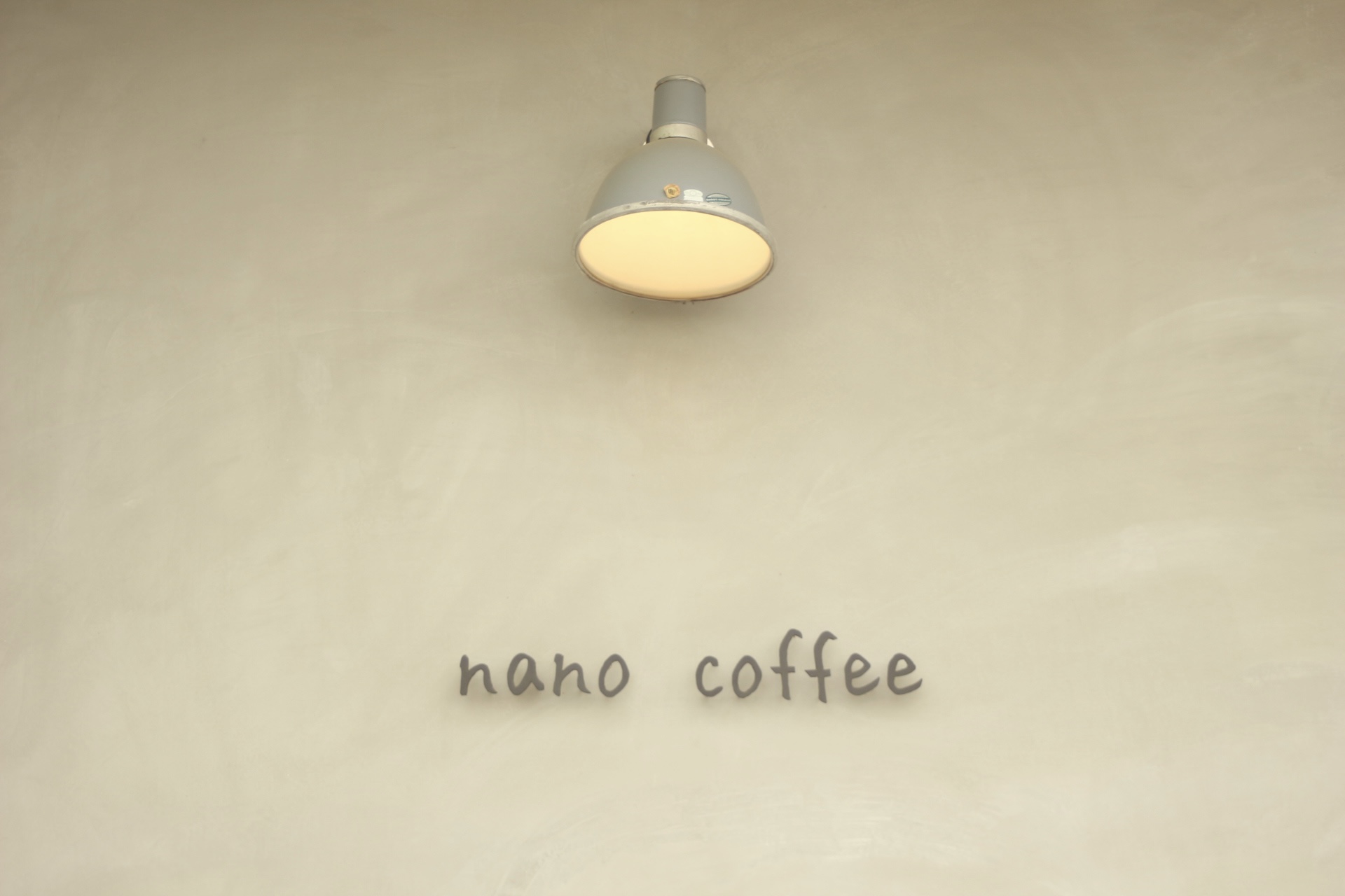 nanocoffee,ナノコーヒー,外観